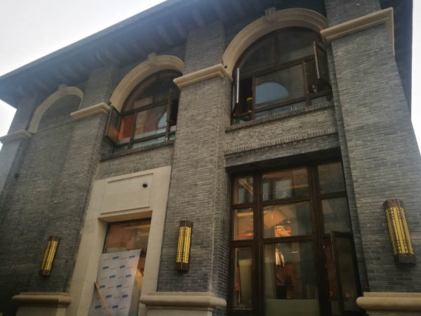΢ňDƬ_20191016121648.jpg